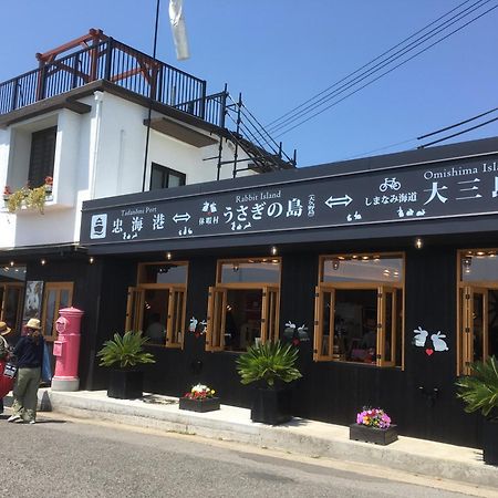Green Sky Hotel Takekara Exterior foto