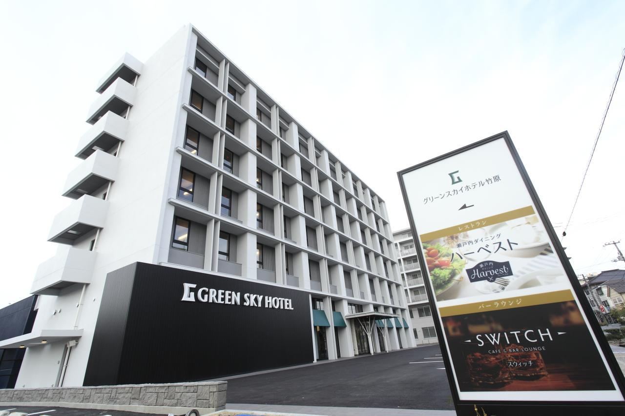 Green Sky Hotel Takekara Exterior foto