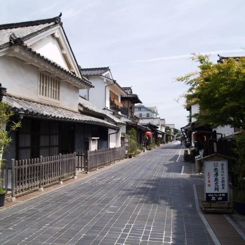 Green Sky Hotel Takekara Exterior foto