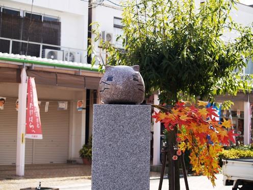 Green Sky Hotel Takekara Exterior foto
